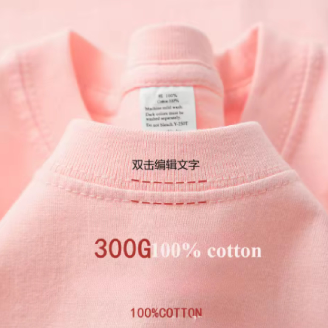 Men's Heavy Duty 300g American Pure Cotton T-Shirt Oversized Casual Short Sleeve gallery