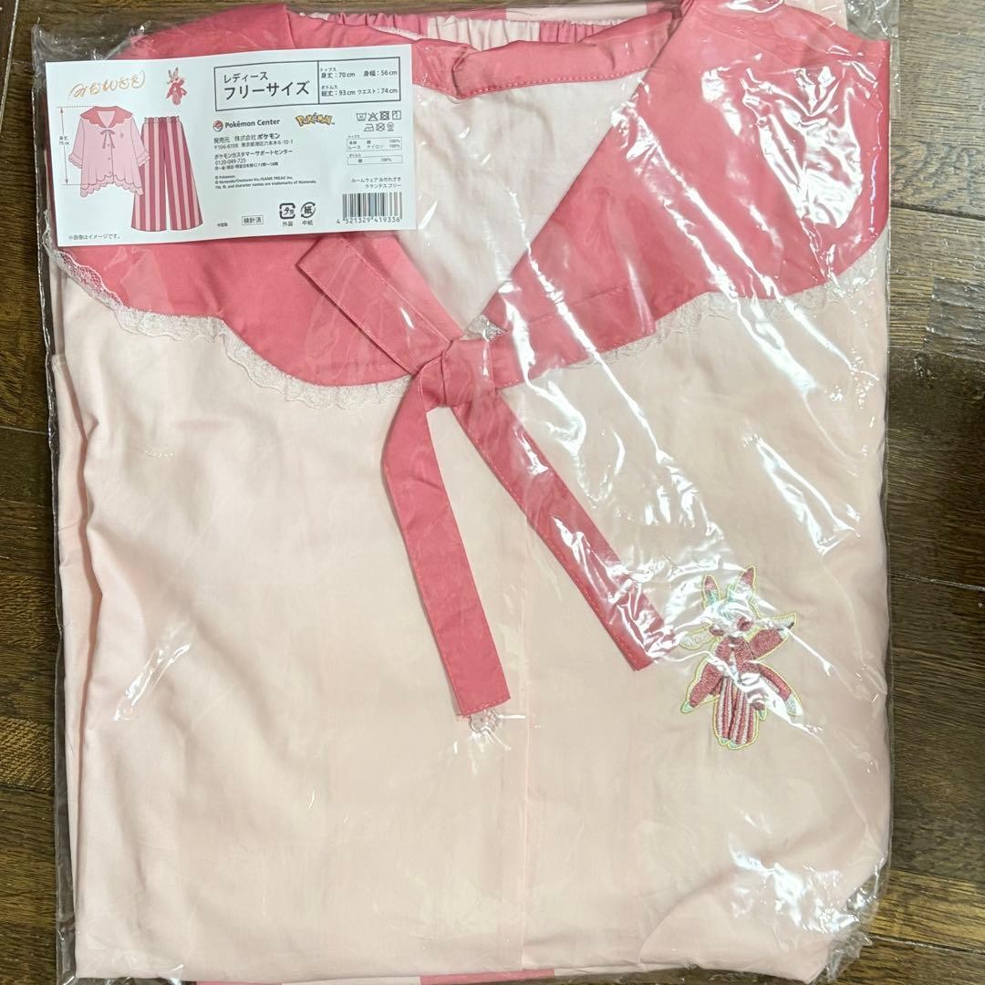 Pokemon Center Roomwear Midarezaki Lurantis Pajama Set One Size Free Pink Cream