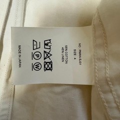 PHIGVEL C/L Stand Collar Jacket 22SS – Size 4 (XL) Natural Color
