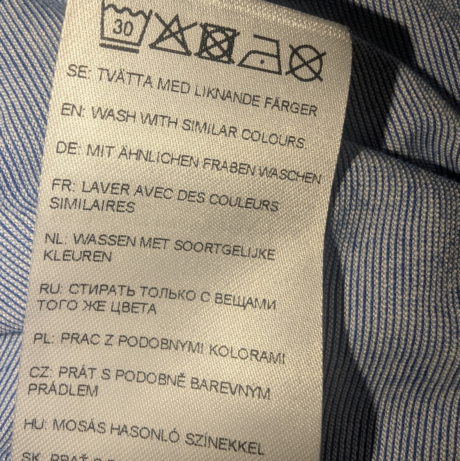 Fjallraven Abisko Shade T-Shirt Short Sleeve Men's Medium Blue Micro Stripe EUC gallery