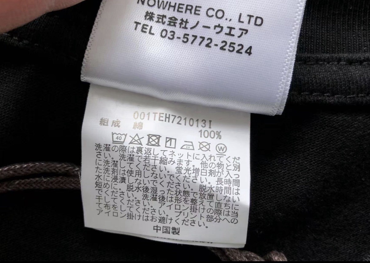 A Bathing Ape Mens Black Logo Graphic Crewneck T-Shirt gallery
