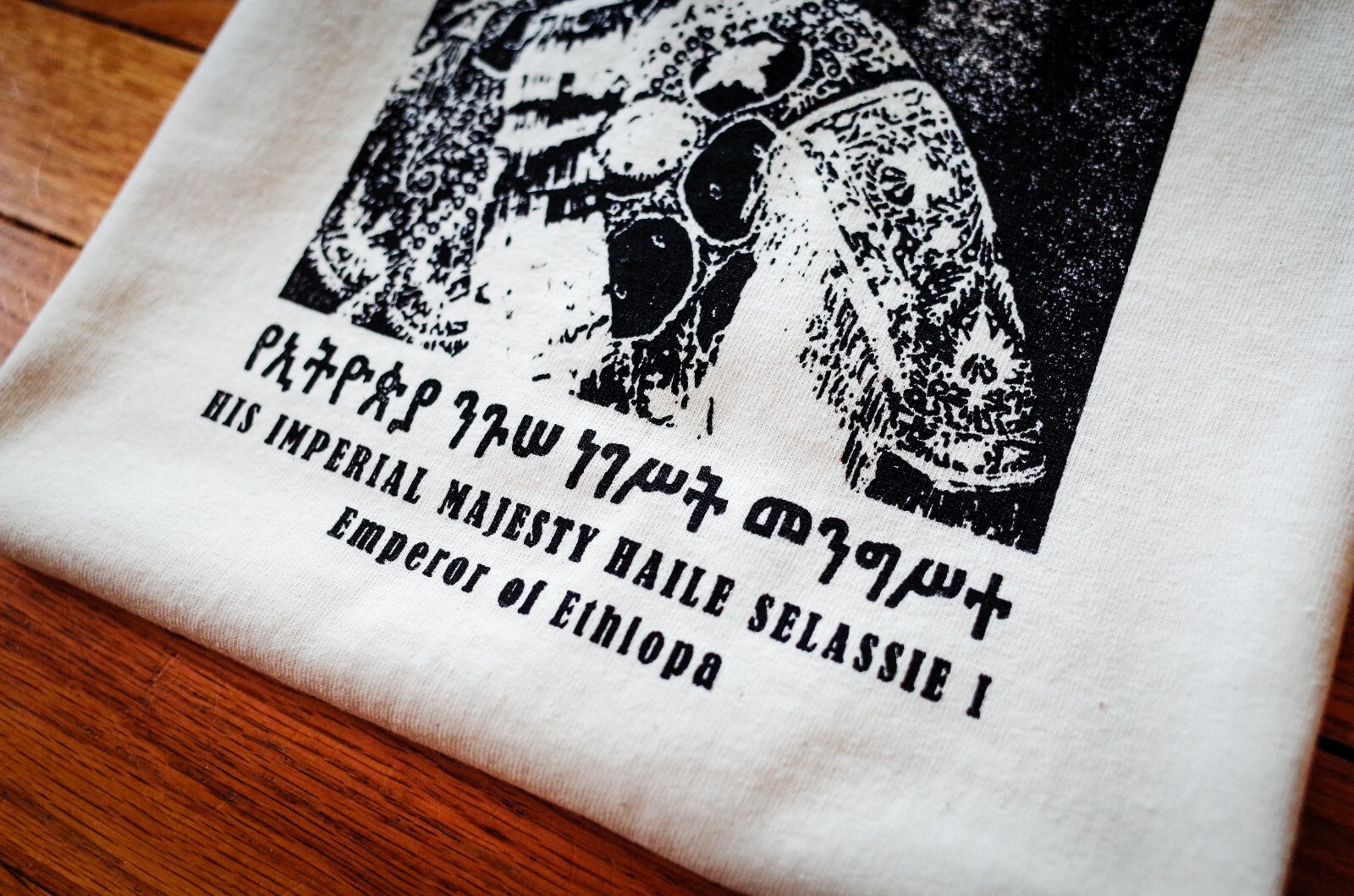 Vintage Haile Selassie I T-Shirt, Jah Rastafari, Africa, Rasta, Ethiopia, Reggae gallery