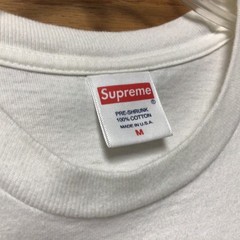 Supreme Chrome Logo Tee White SS20 T-Shirt Size Medium – Made in USA