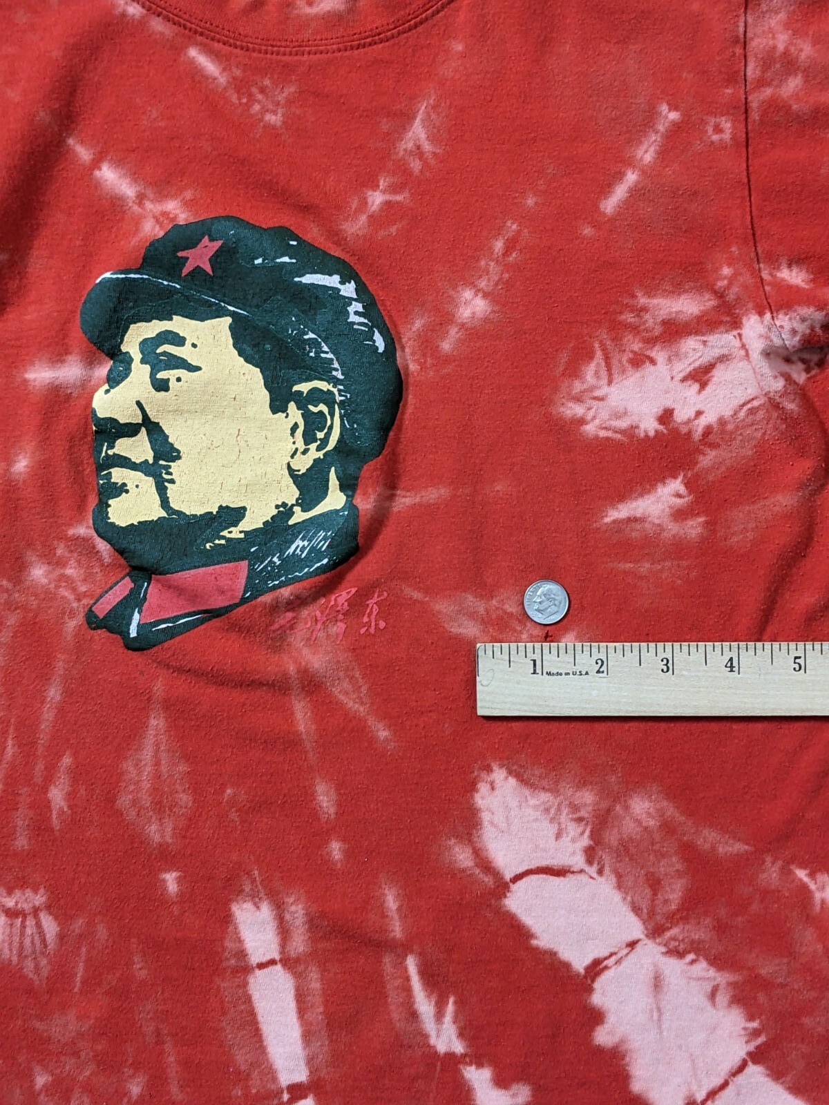 Mao Zedong Chinese Cultural Revolution T-Shirt VINTAGE gallery