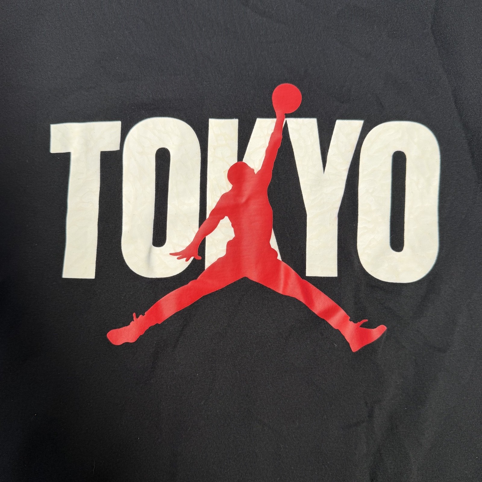 Jordan Jumpman Tokyo Nike Air Jordan Black T-Shirt Air Japan Exclusive gallery