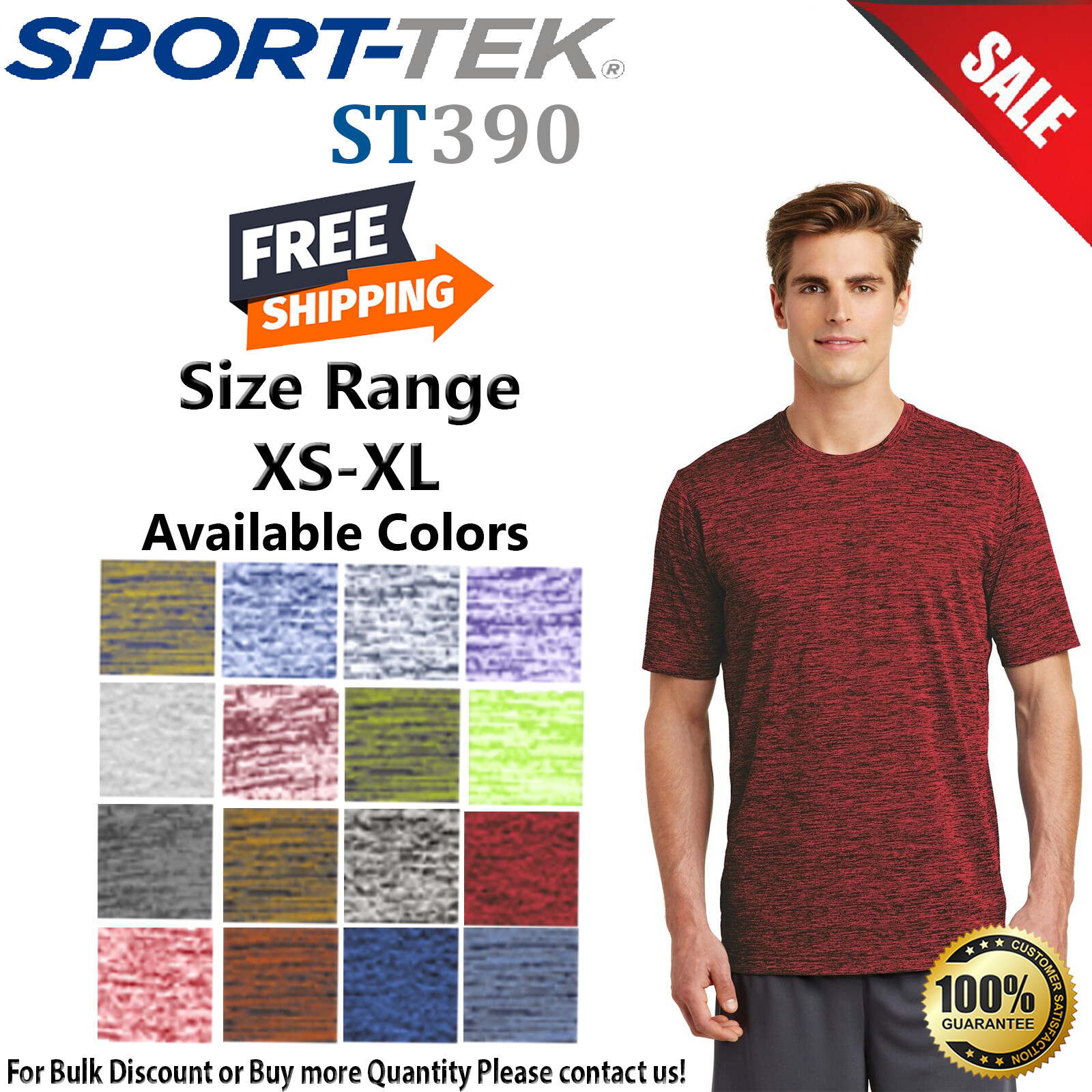 Sport-Tek ST390 Mens Short Sleeve PosiCharge Electric Heather Crew Neck T-Shirt gallery