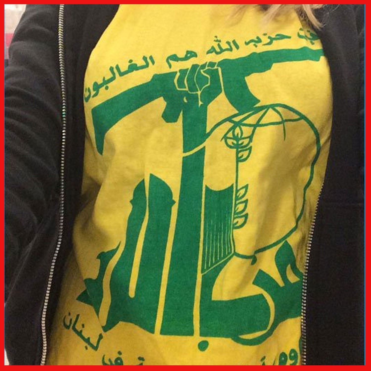 SALE 30%! Flag Of Hezbollah Shirt Gift For Fan All Size Print Gildan gallery