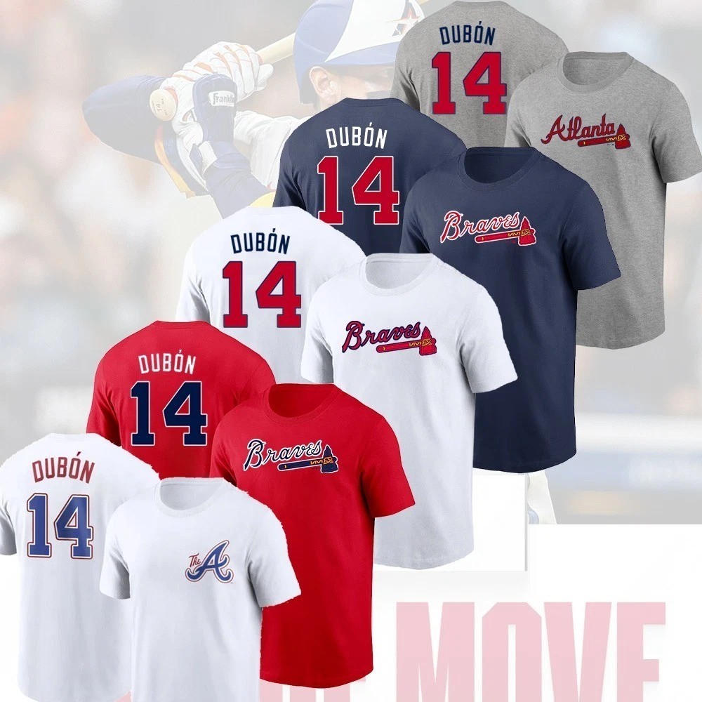 🔥 Mauricio #14 Dubón Atlanta Team 2026 Name & Number Fans Gift