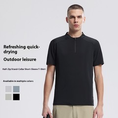 Half Zip Comfortable Short Sleeve Top Men’s High Stretch Running Fitness Shirt