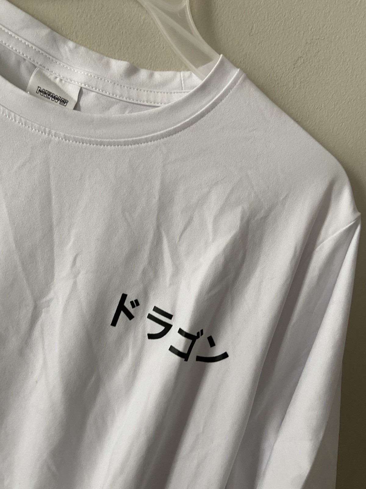 White Dragon Graphic T-shirt sz L Japanese Dragon World Drago 1990 Streetwear gallery