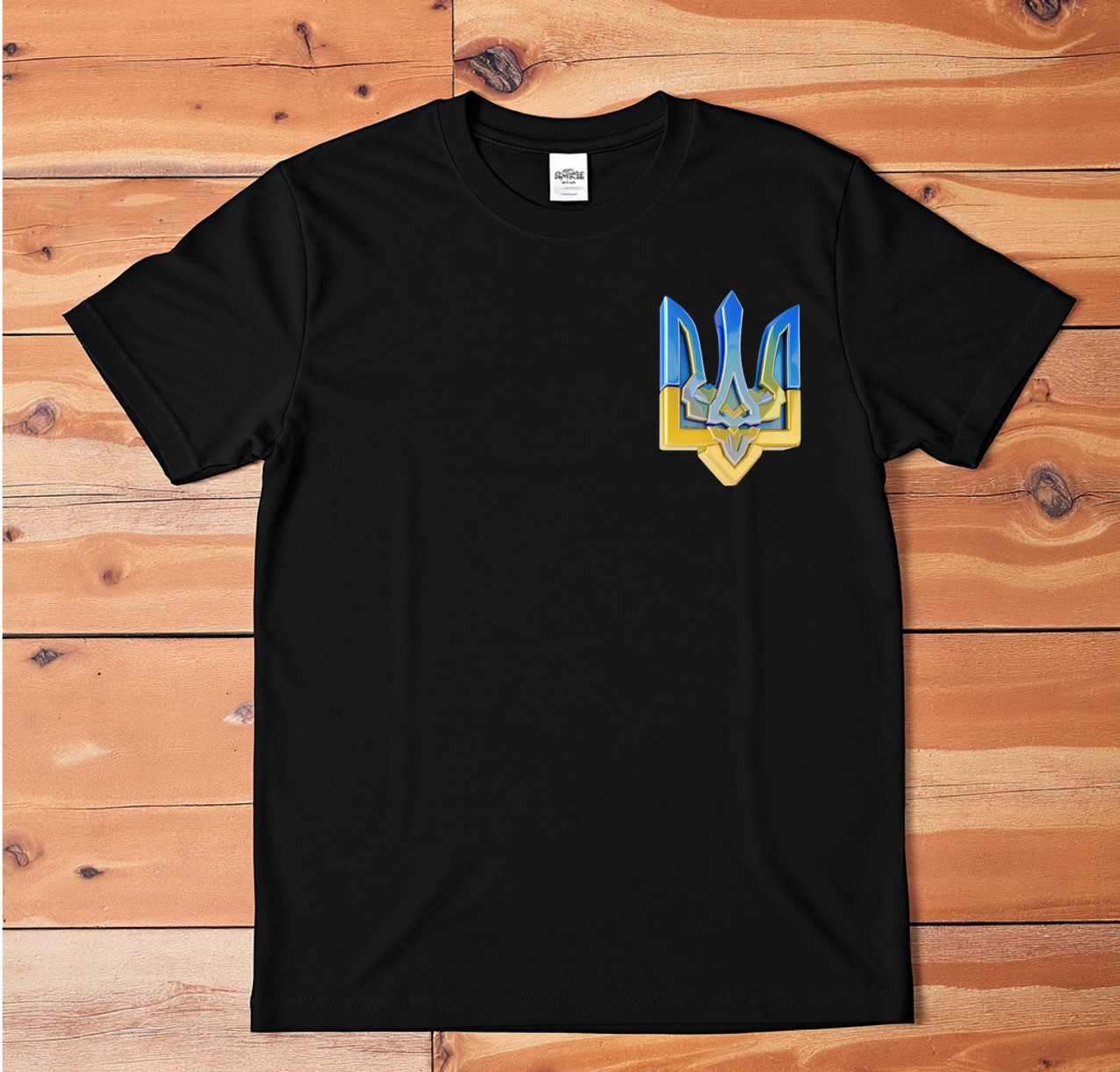 T-Shirt with Ukrainian Trident Emblem – Blue & Yellow Tryzub Design Unisex
