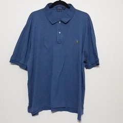 Polo Ralph Lauren prima soft touch t-shirt men’s 2XB. Vacation beach casual