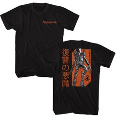 Pumpkinhead Horror Movie Monster Orange Japanese Movie Poster Men’s T Shirt