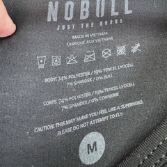 NoBull Tank Top Men’s Size Medium Black Training Performance Workout Gym Running