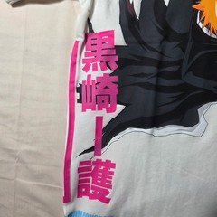 CIVIL REGIME BLEACH ICHIGO Collab