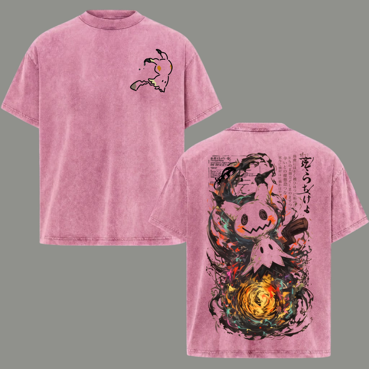 Mimikyu T-Shirt Anime Unisex Oversized Men Top Clothing Gift 2026 Cotton gallery