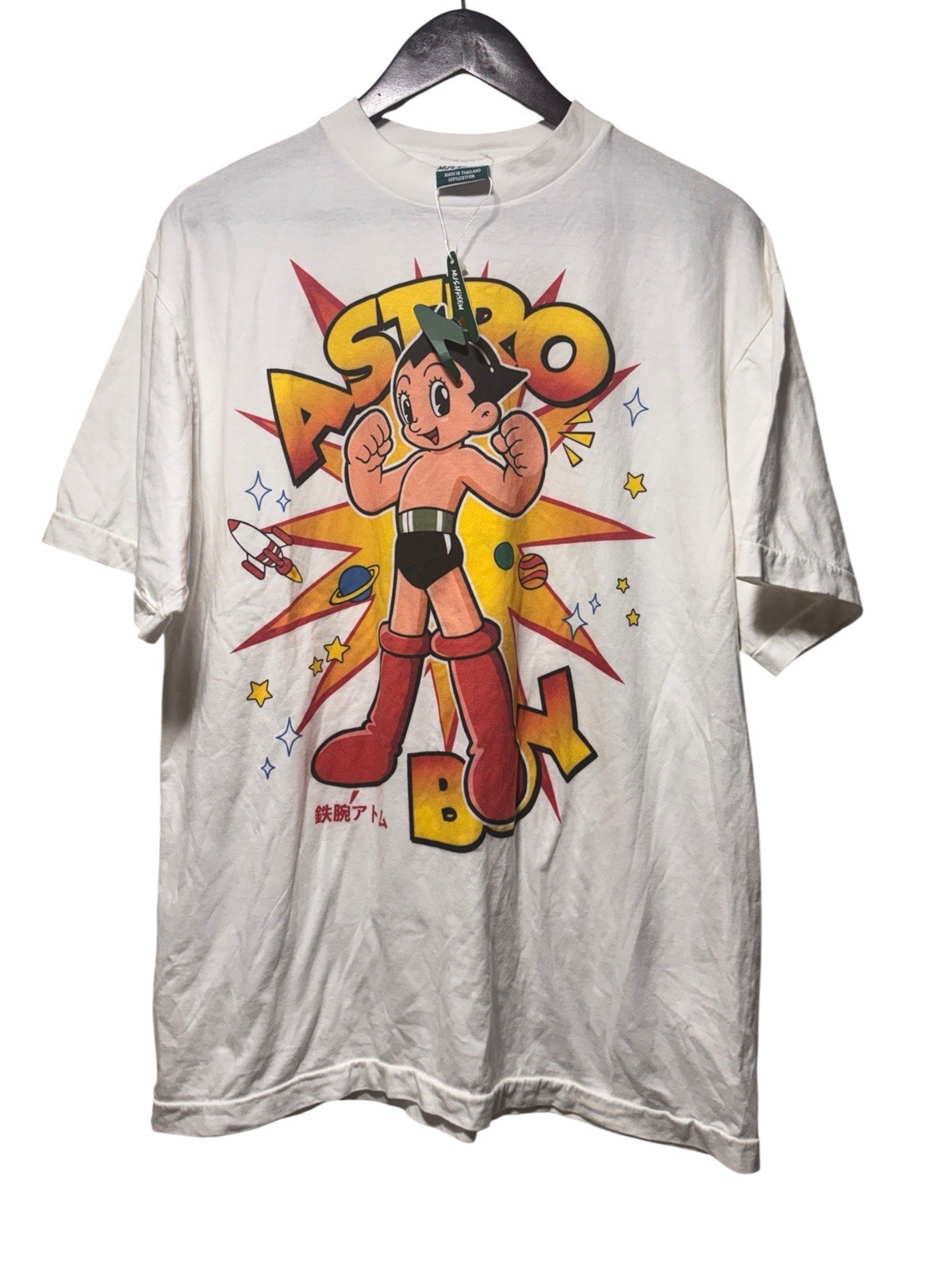 Vintage Astro Boy Double Sided T Shirt Men’s Size Large New W Tags Single Stitch