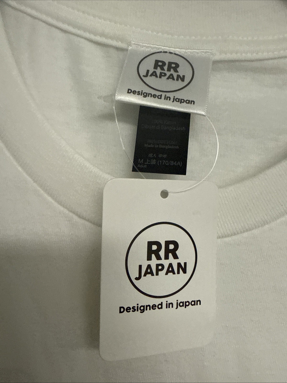 RR Japan "Japan: Limited Edition" 3D Textured White Graphic Men's Tee Shirt (M) gallery