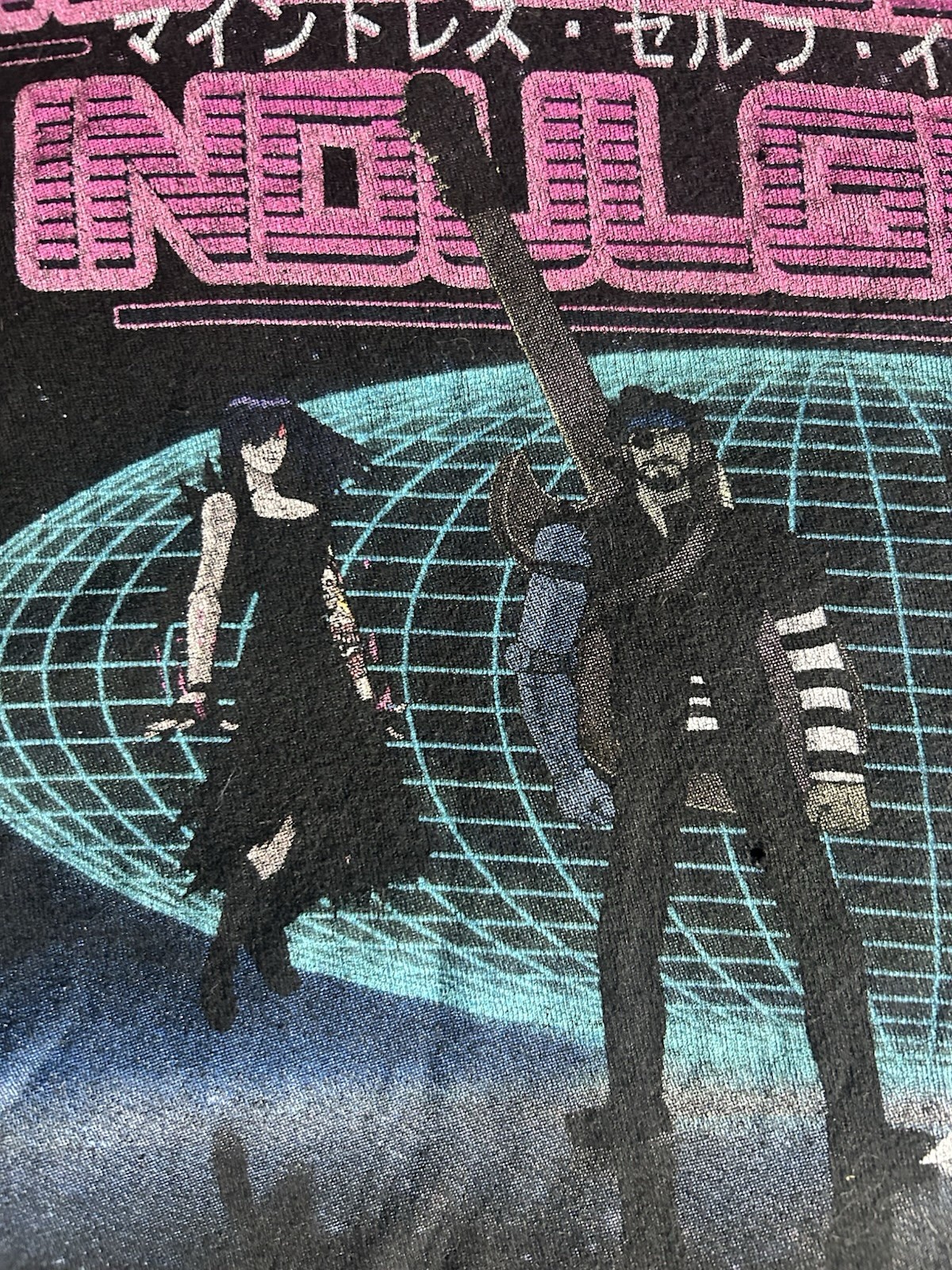 Mindless Self Indulgence T Shirt Rare 2014 Tour Double Sided L/XL No Tag (23x28) gallery