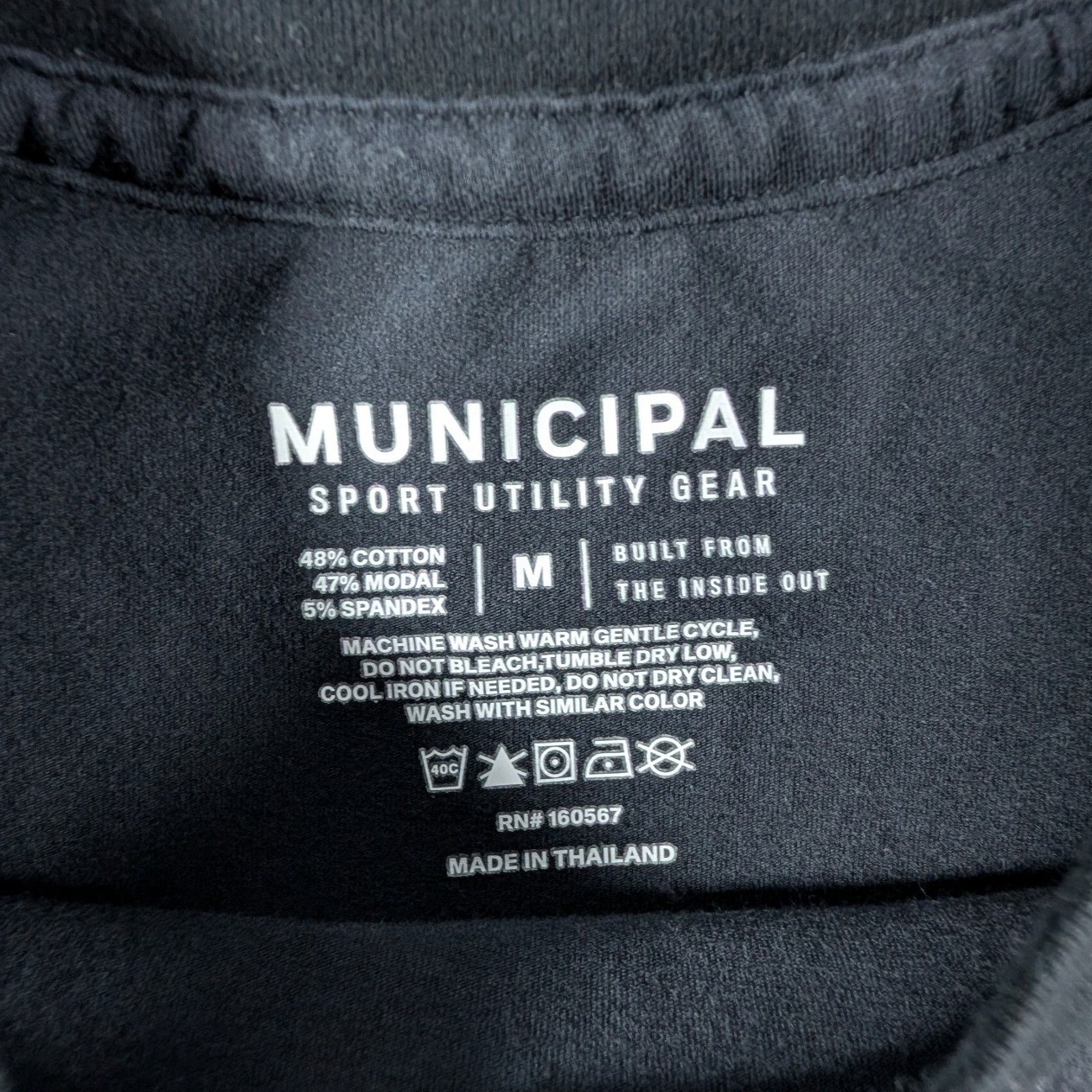 Municipal Sport Utility Gear T-Shirt Mens Medium Black Cotton Modal Stretch Logo gallery