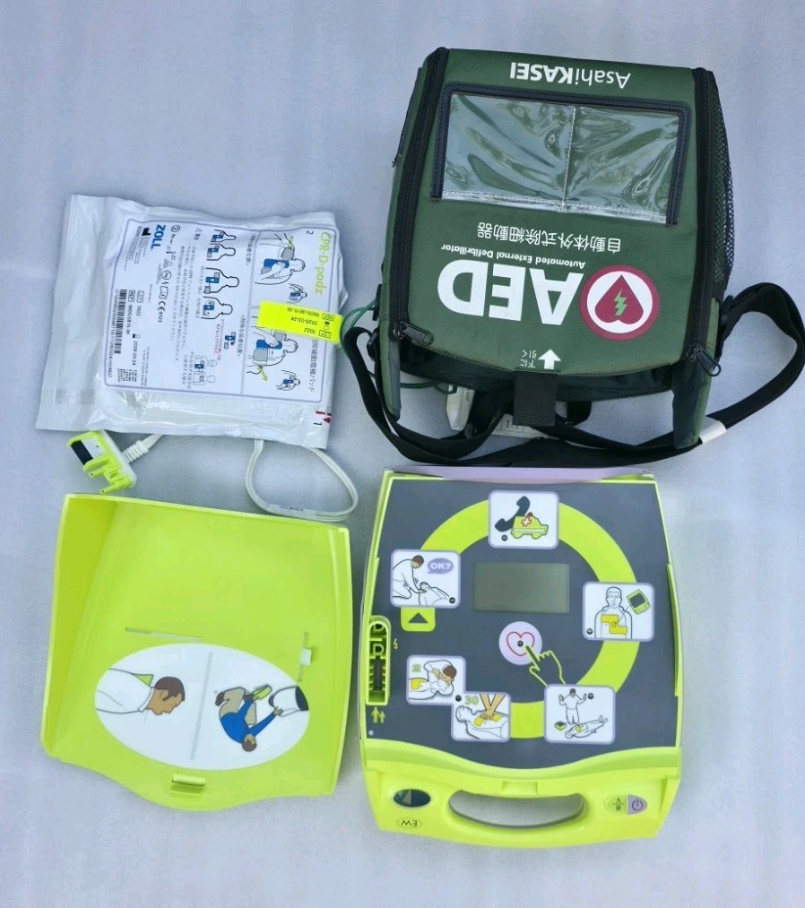 Z0LL AED PLUS  WITH PAID FOR Z0LL AED MAKE MADE BY USA