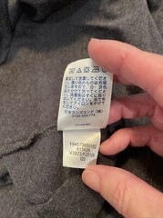 Lands’ End XL (46-48) Men’s V Neck Charcoal Gray Short Sleeve Super T Shirt