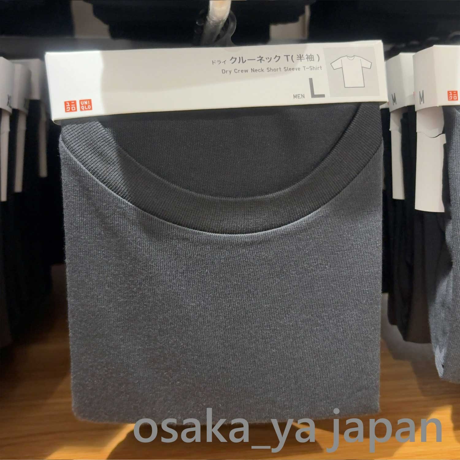 UNIQLO Dry collar crew neck T-shirt XS-4XL 10Color Unisex Japan 475358/478288