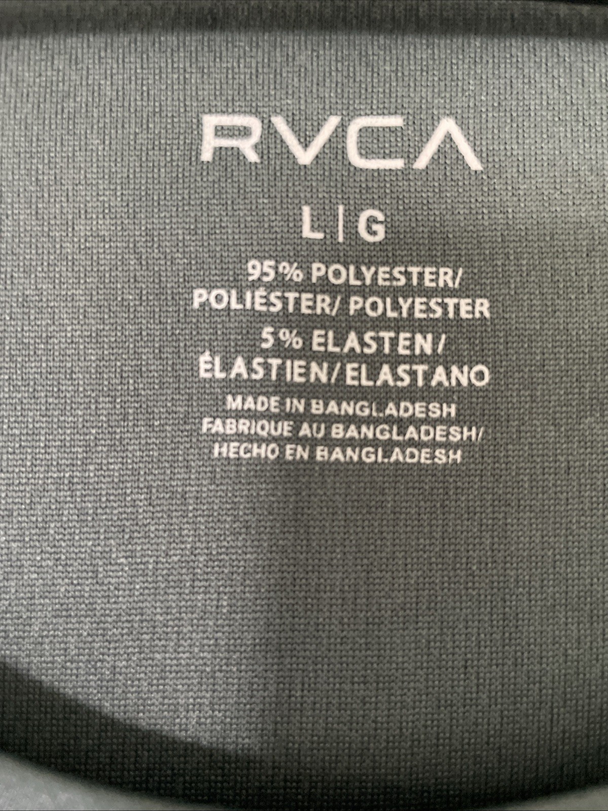New RVCA Sport Active Tank Top Gym Running Street Style Men's Shirt Size L gallery