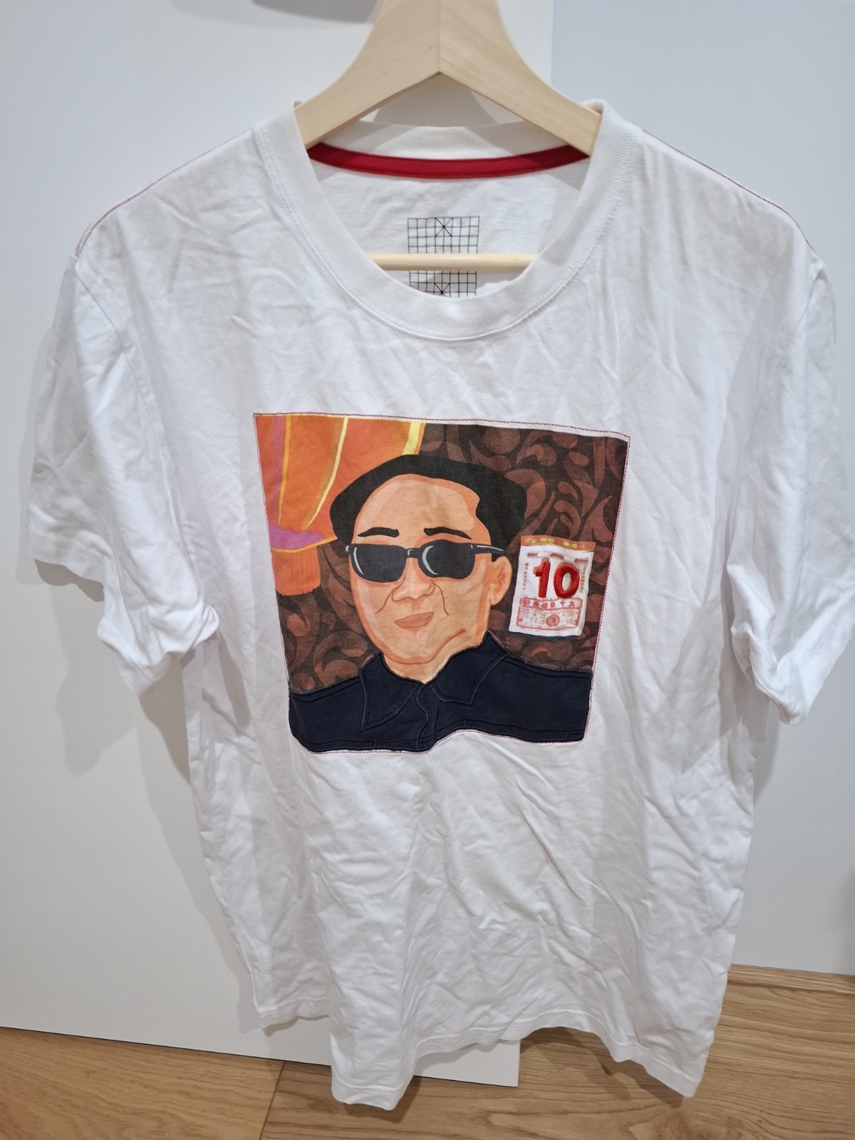 Mao Zedong Pop Art New Heritage mens white tshirt never worn. Rare 90’s piece.