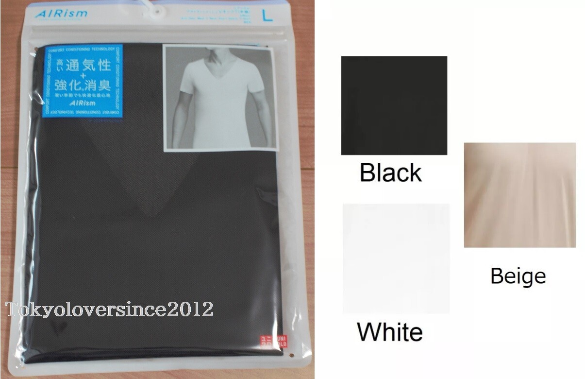 UNIQLO Men AIRism Deodorant Mesh V-Neck T-shirt Dry, Deodorant, and Cool Touch gallery