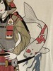POPKILLER, SCI FI GIRL KOI SAMURAI, Classic Tee, Very Pale Yellow, NWOT gallery