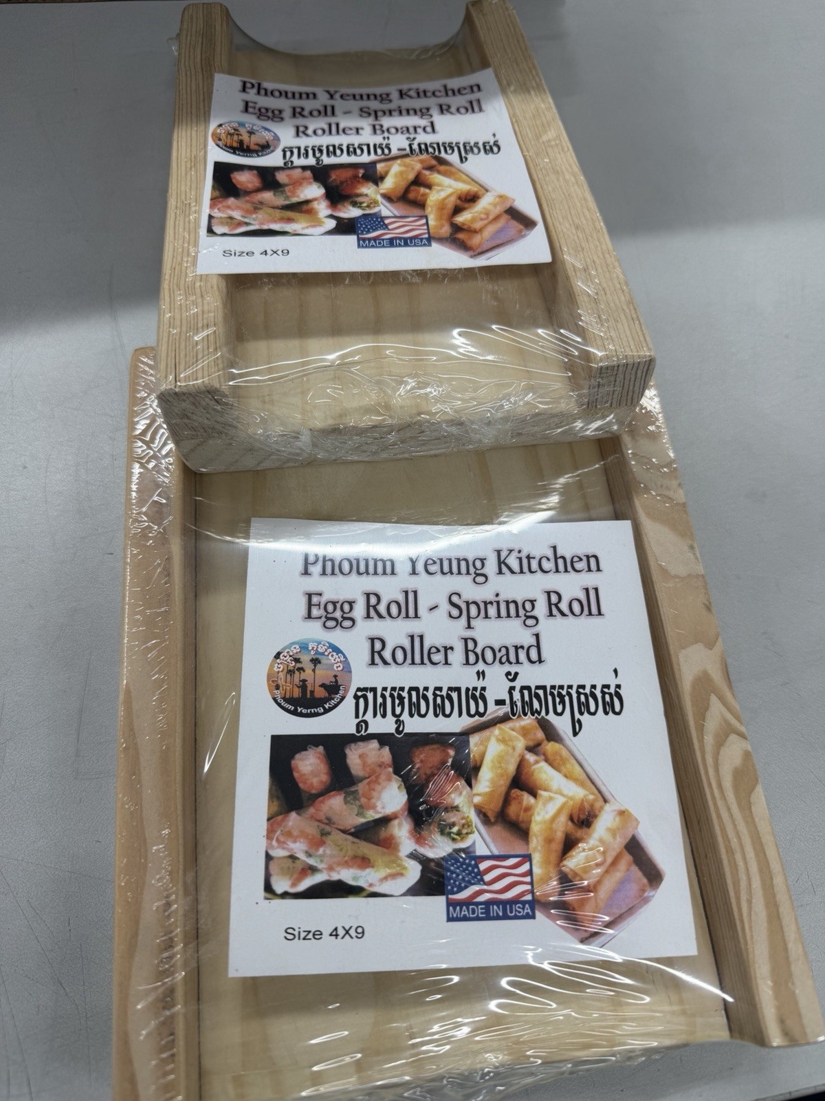 Egg Roll – Spring Roll Roller Board.  1 Size 4×9 (M)