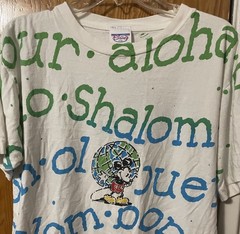 Vintage Disney Mickey Mouse Hello World All Over Print T Shirt OSFA 90s Land