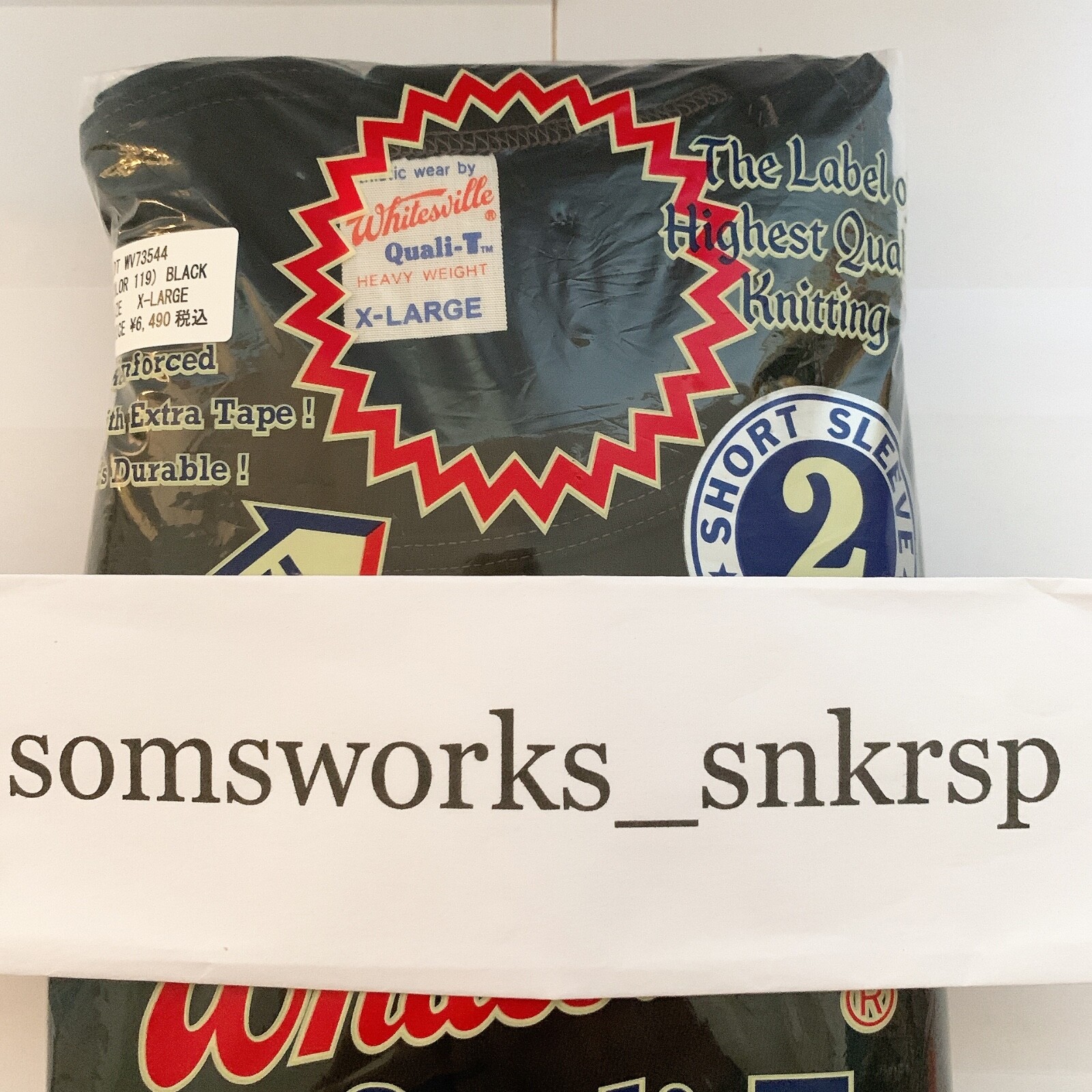 Whitesville WV73544 2-PACK T-SHIRT Black Size XXL Men's unused Made in Japan gallery