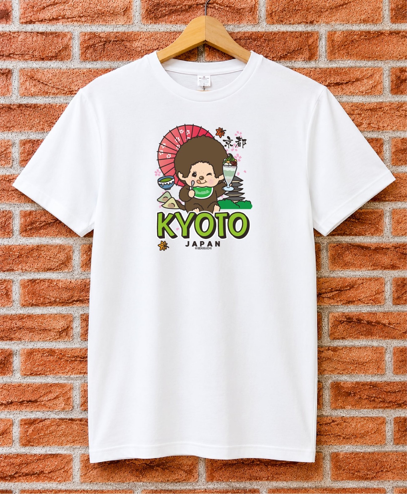 Kyoto Monchhichi T-Shirt, Matcha, White japan gallery