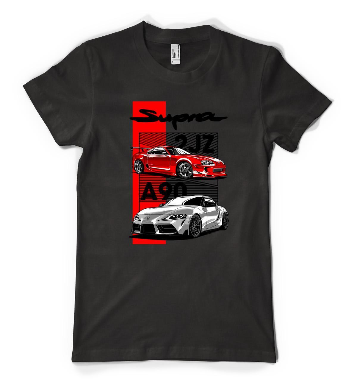 Japanese Supra Sportcar Classic Custom Car Personalised Unisex Adult T Shirt
