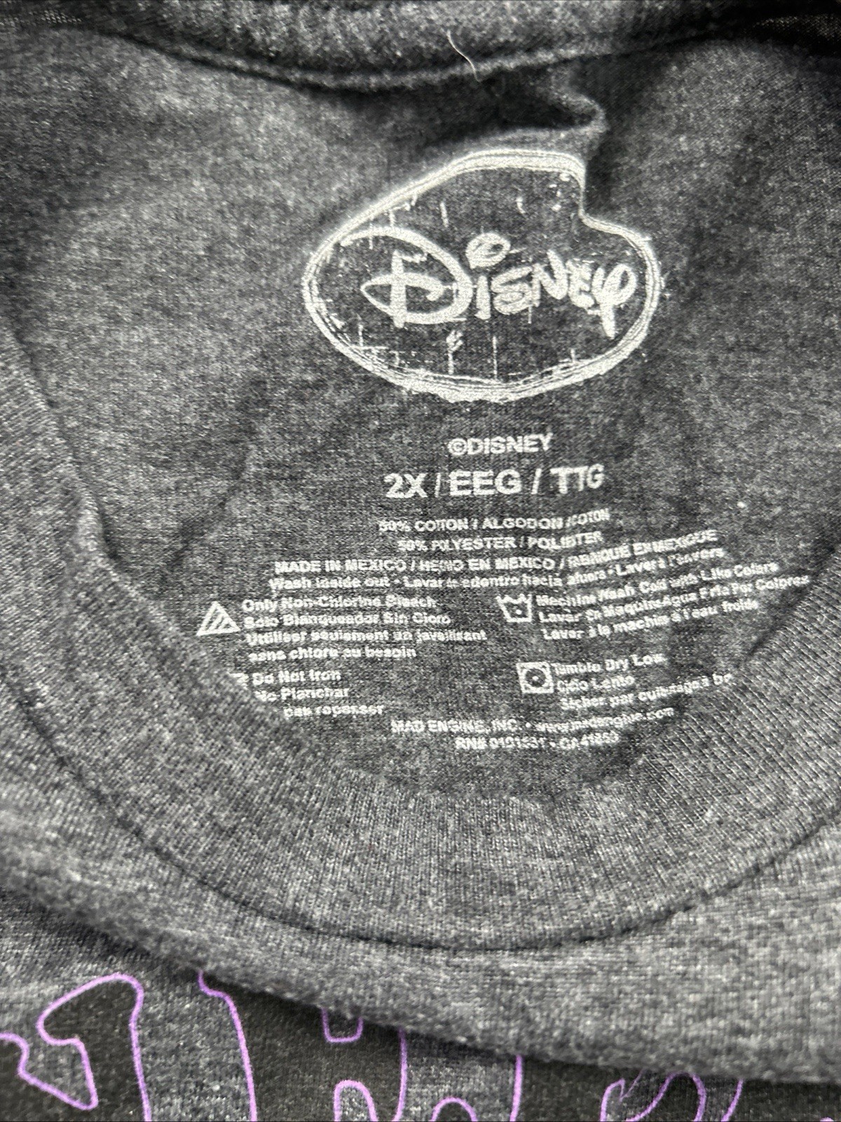 Disney Belle And Aladdin Magic Carpet Genie Teal Green T Shirt Jasmine Abu 2XL gallery