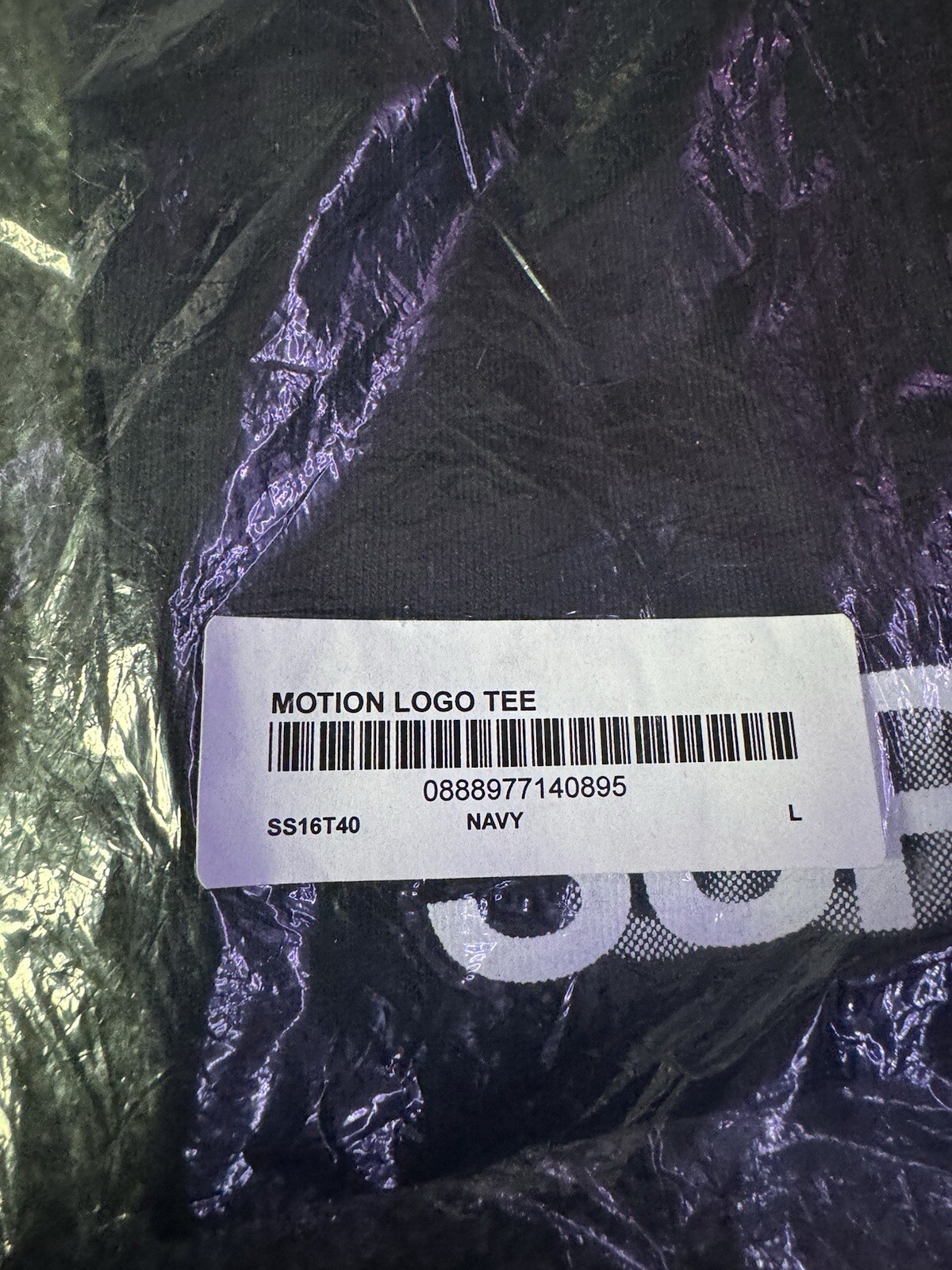 SS16 SUPREME MOTION LOGO T-SHIRT TEE NAVY gallery