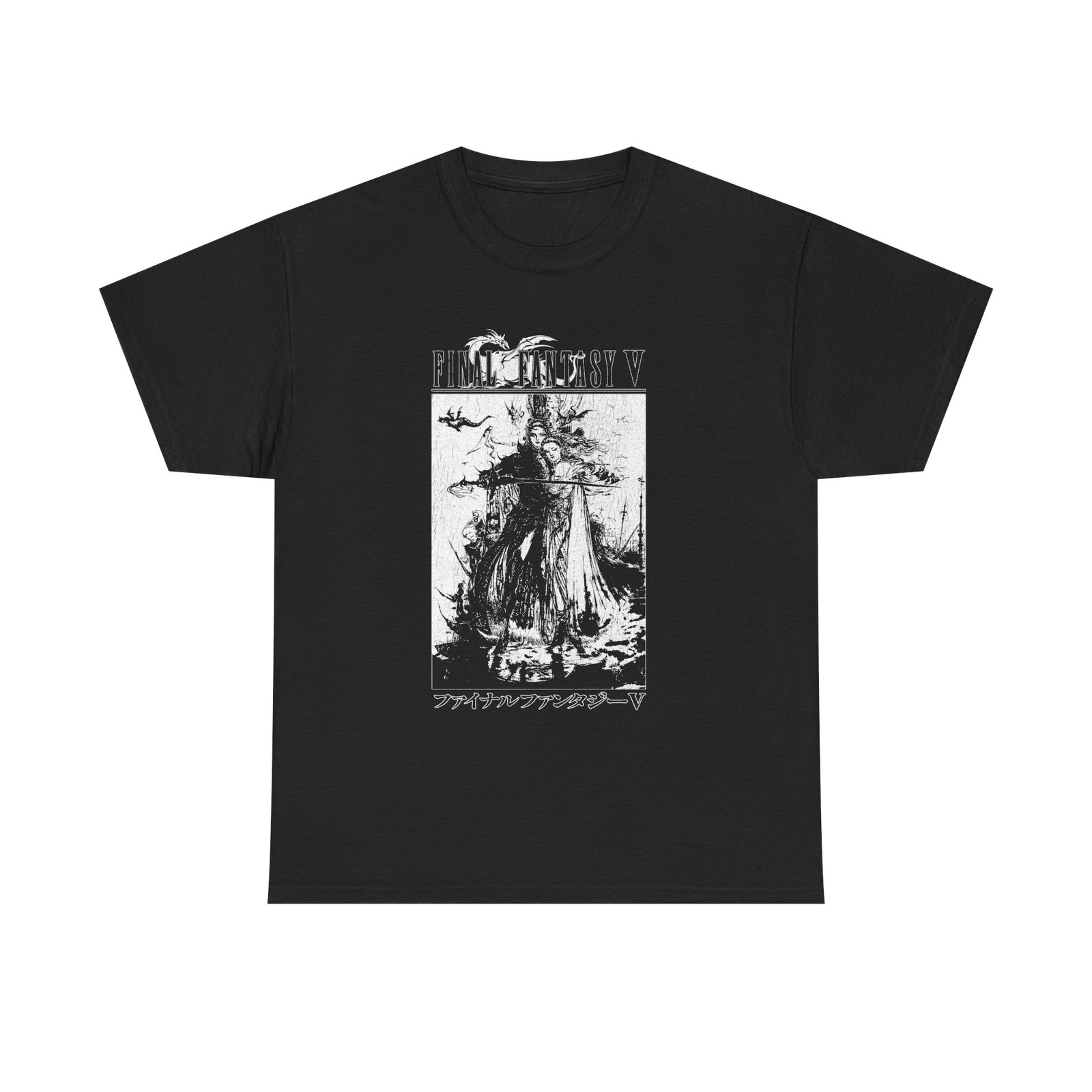 Final Fantasy V Amano Tee - Anime Shirt - Retro Oversized Shirt - RPG Aesthetic gallery
