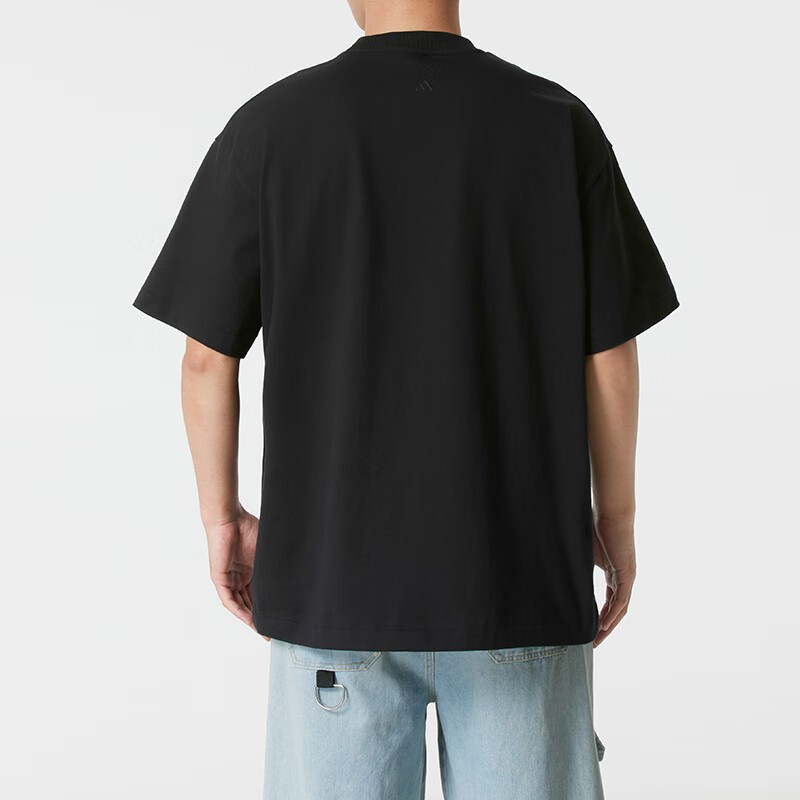 adidas Sports Running Training Short Sleeve T-Shirt gallery