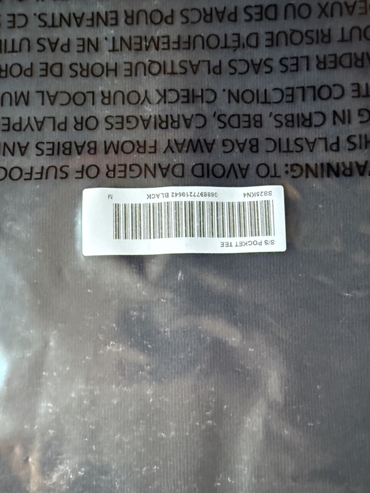 NEW Supreme S/S Pocket Tee size M (SS24) gallery