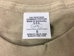 Vintage 90s CAC Shirt Mens Small Solid Tan Gray 100% Combed Cotton Blank USA