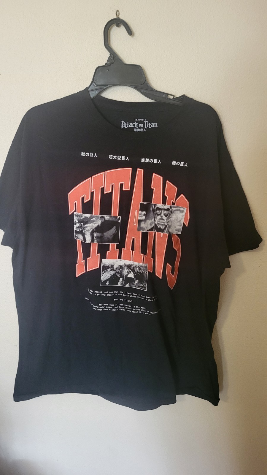 Attack of the titan T shirt Black Logo season 3 Sz XL ripple junkson s sleeve 30 gallery