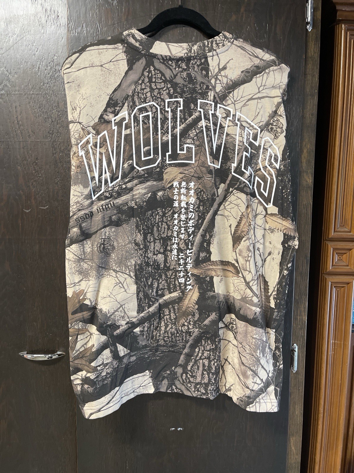 Dare Sport Wolves Club Premium NWOT Bushido Camo Graphic Tee Rare size L gallery