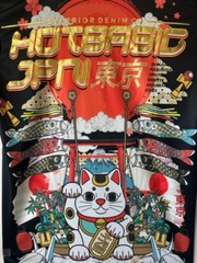Cool Tshirt Japanese Style Light weight comfortable Unisex Machine Wash Cat Flag