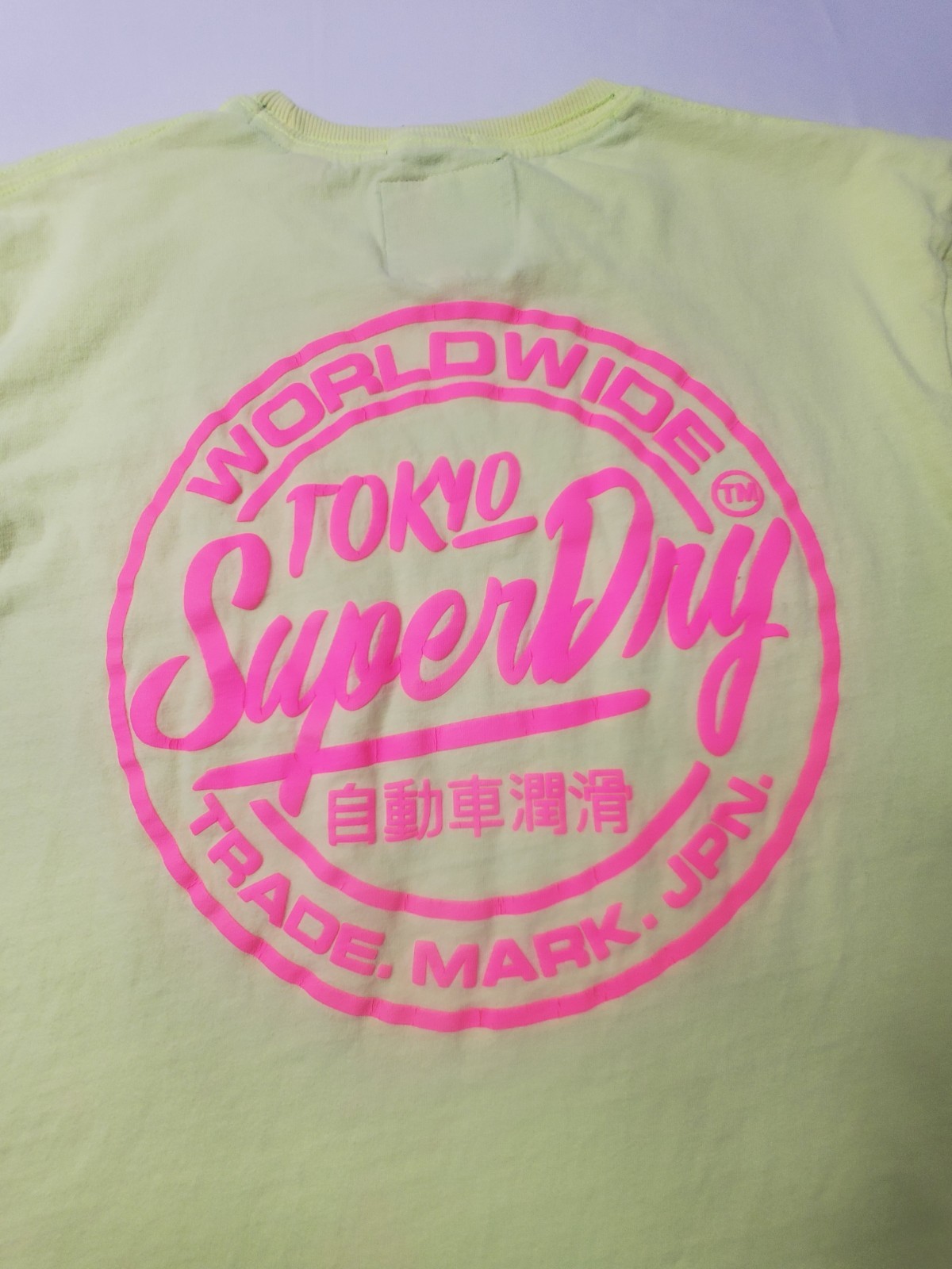 Superdry Tokyo Worldwide Shirt Mens XL Yellow Pink Short Sleeve Casual Adult Tee gallery