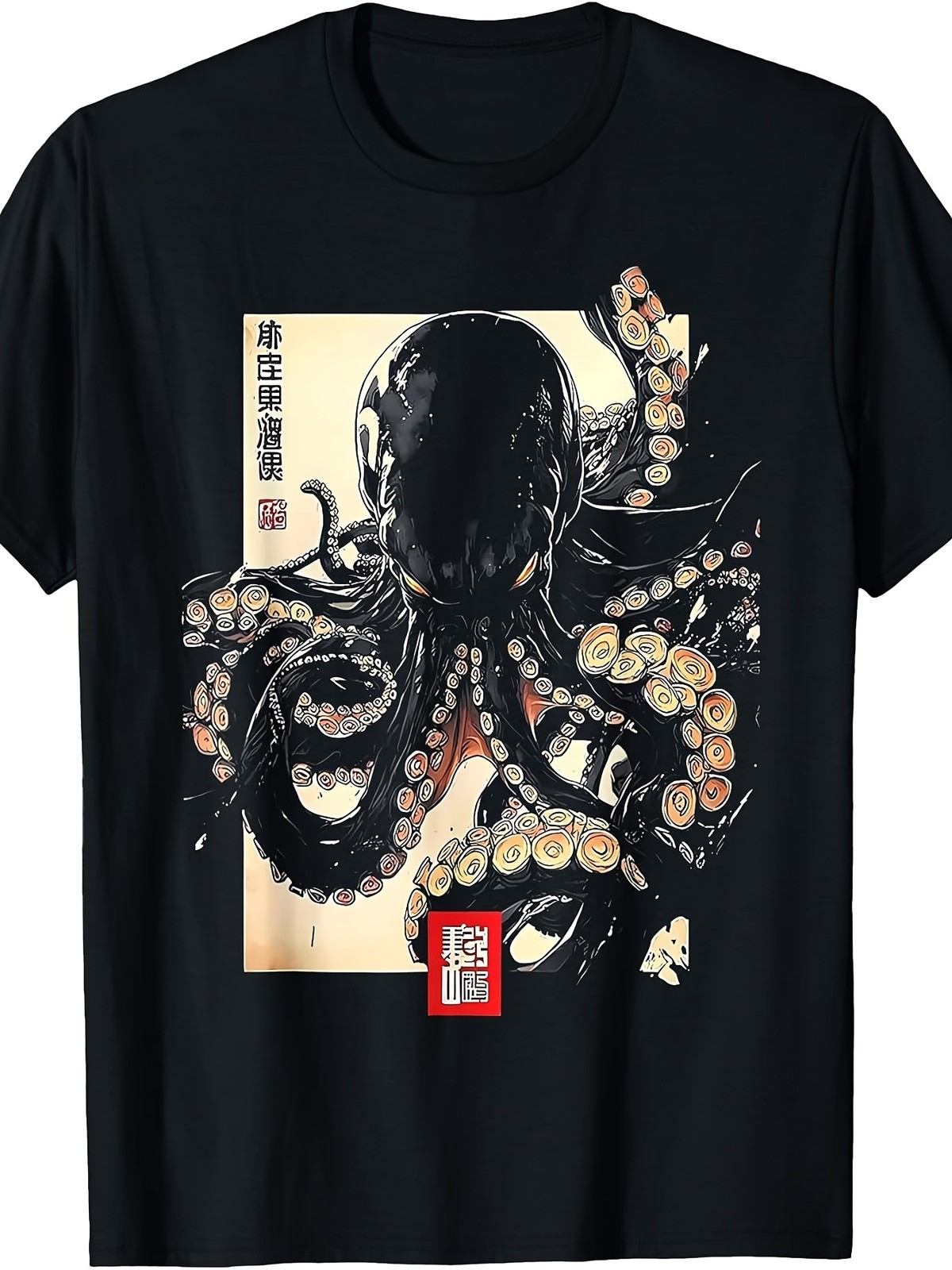 Japanese Octopus T Shirt Dark Art Print Graphic Streetwear Casual Tee Top gallery