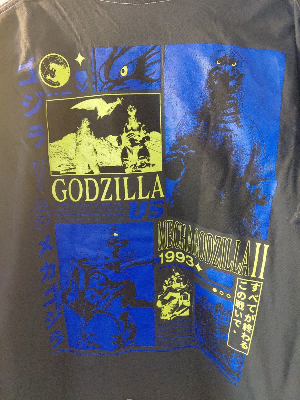 T-Shirt Godzilla 1993 (MechaGodzilla II 1993) Mens XLarge NWOT. Ripple Junctio gallery