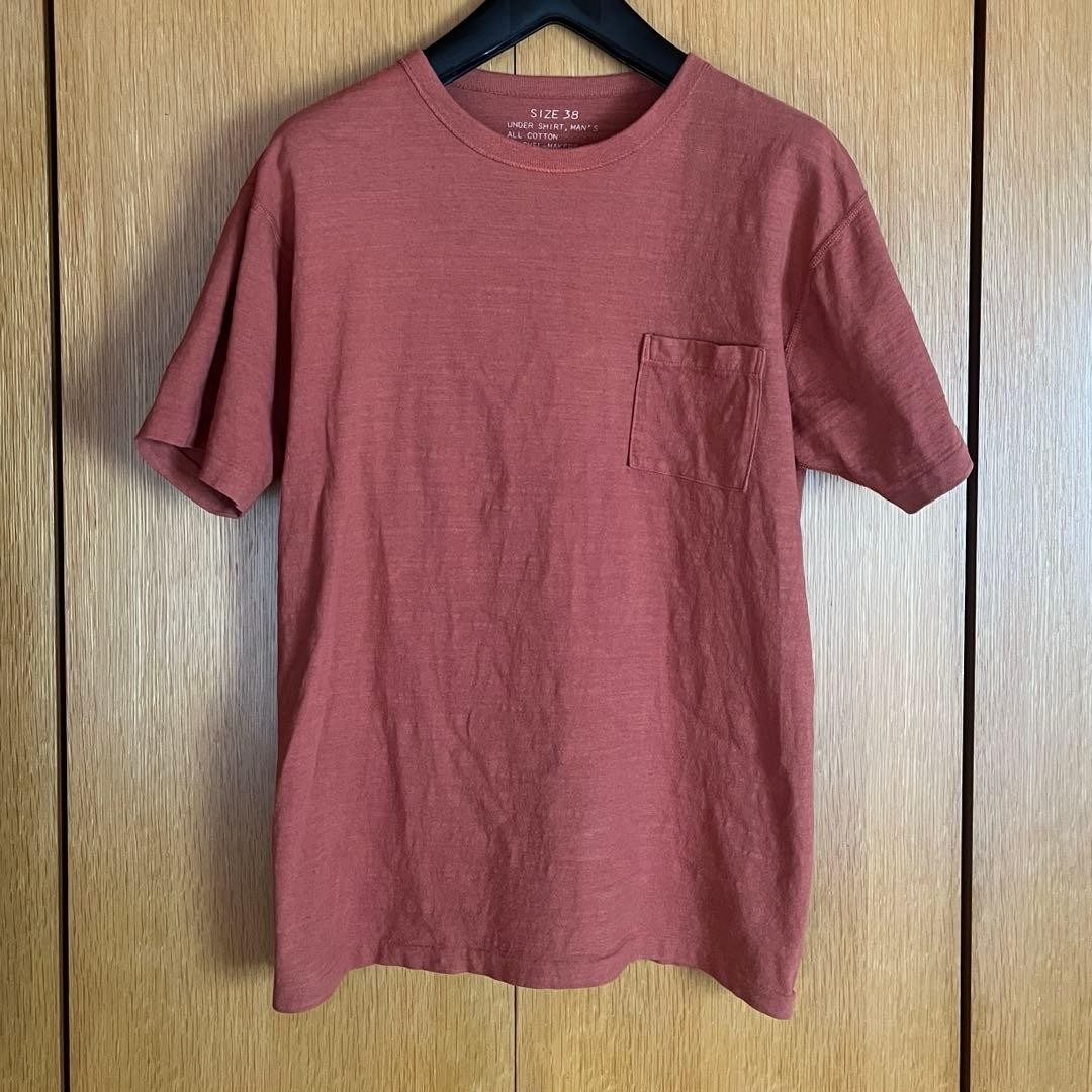 PHIGVEL Pocket Tee T-Shirt Size M Brick Color gallery