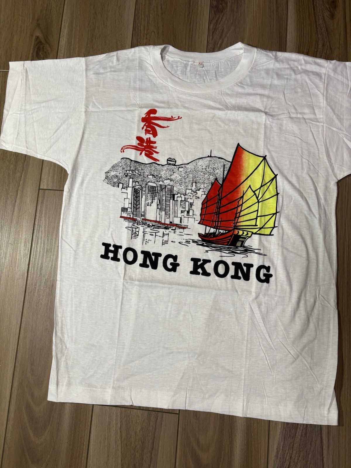 HONG KONG Shirt Adult XL White Graphic Boat City Chinese Script Single Stitch gallery